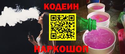 метадон Беслан