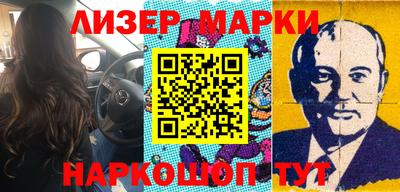 метадон Беслан