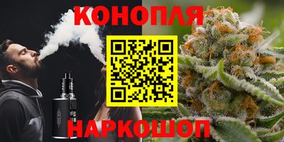 COCAINE Бийск