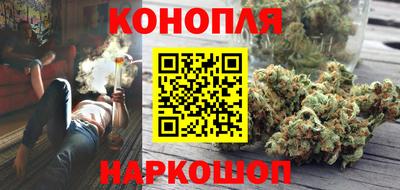 COCAINE Бийск