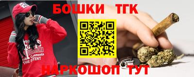 метадон Беслан