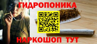 метадон Беслан