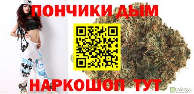 метадон Беслан