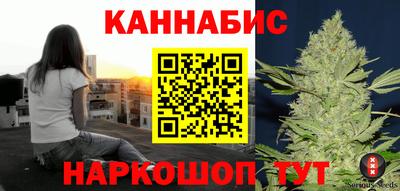 COCAINE Бийск