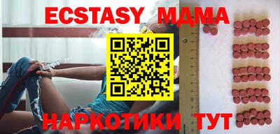 кокаин колумбия Берёзовский