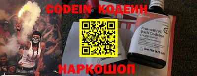 кокаин колумбия Берёзовский