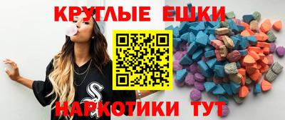 метадон Беслан