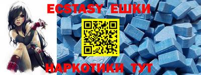 метадон Беслан