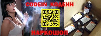 кокаин колумбия Берёзовский