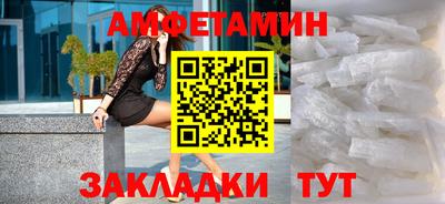 COCAINE Бийск