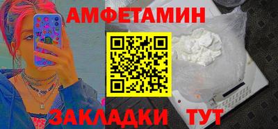 метадон Беслан