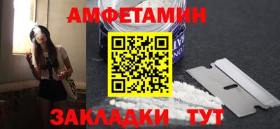 кокаин колумбия Берёзовский