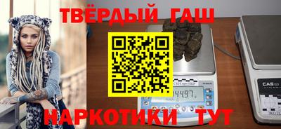 метадон Беслан