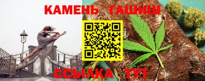 COCAINE Бийск