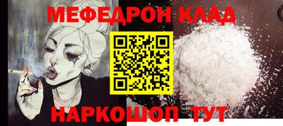 кокаин колумбия Берёзовский