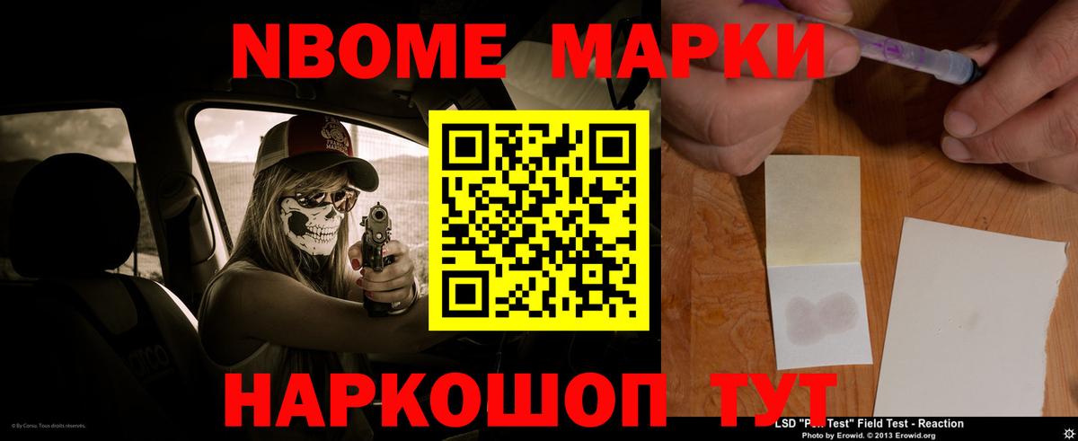 ЛСД экстази ecstasy  Лсд 25 экстази ecstasy  Белогорск  Вход с VPN 